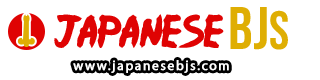 [JapaneseBJs.com] Full SiteRip (39) [Asian, - 34.98 GB