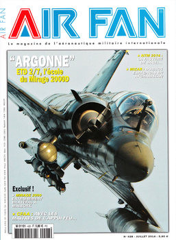 AirFan 2014-07 (428)