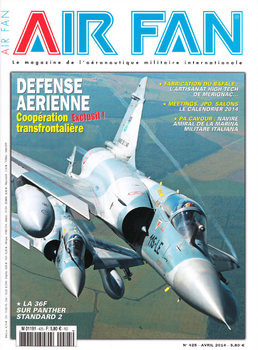 AirFan 2014-04 (425)