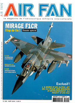 AirFan 2014-08 (429)