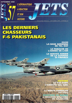 Jets 2000-09 (57)