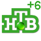 Логотип канала 'НТВ (+6)'
