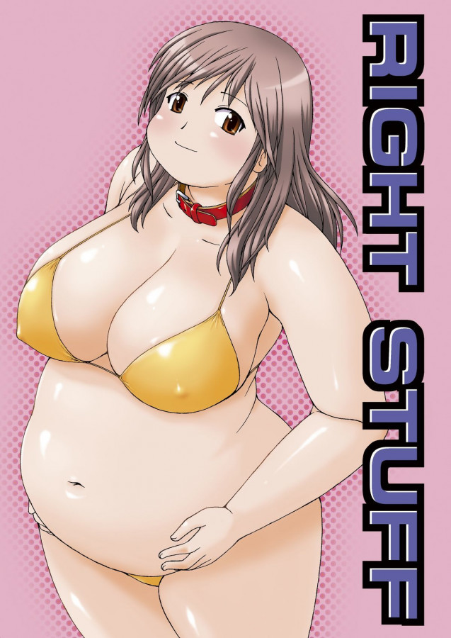 Katou - RIGHT STUFF Hentai Comic