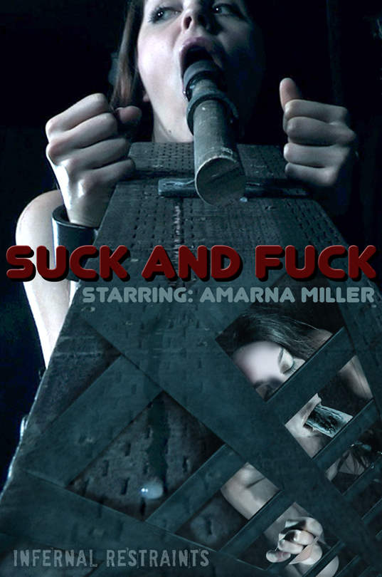 Amarna Miller