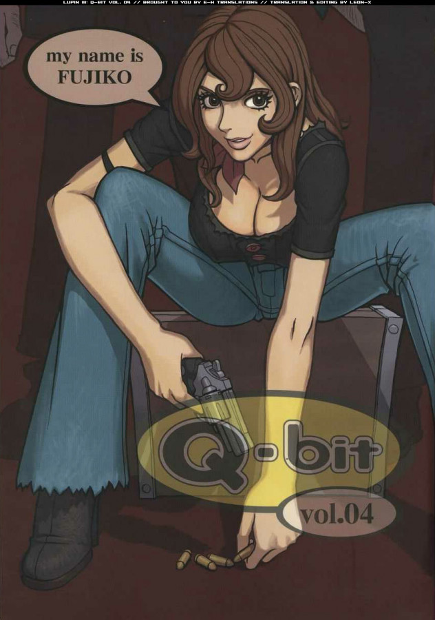 Q-10 - My Name is Fujiko Hentai Comics