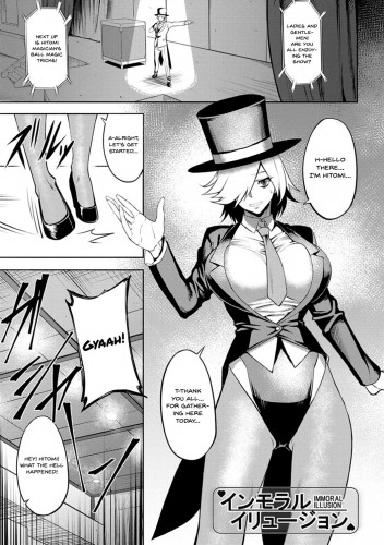Immoral Illusion Hentai Comic