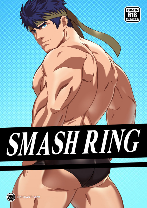 Cresxart - Smash Ring (fire emblem) Porn Comic