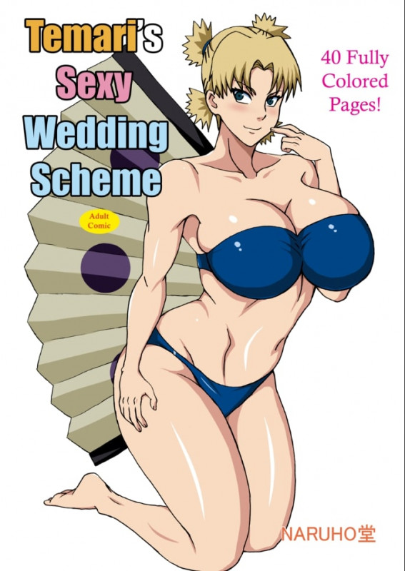 Naruhodo - Temari's Sexy Wedding Scheme Hentai Comics