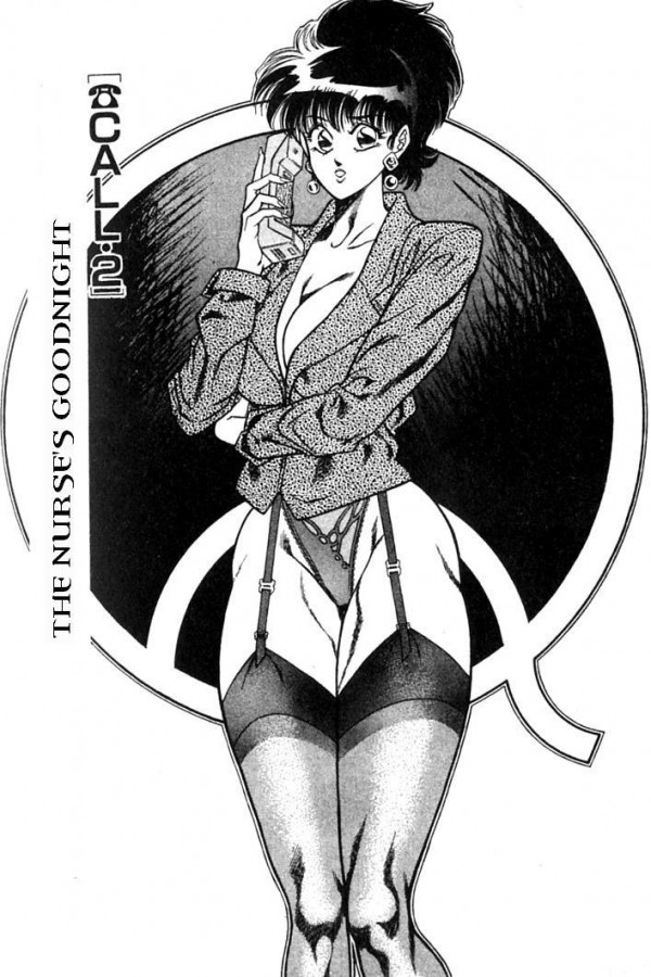 Inui Haruka - The Stories of Miss Q.Lee #1 Hentai Comic