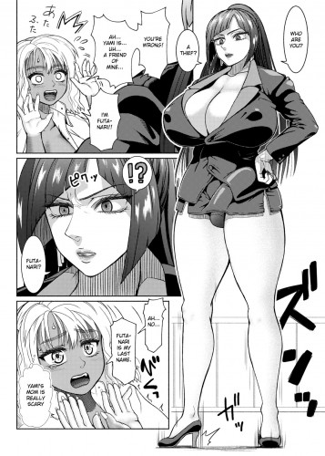 Futanari Bitch Gal wa Suki desu ka 5⑥ Hentai Comics