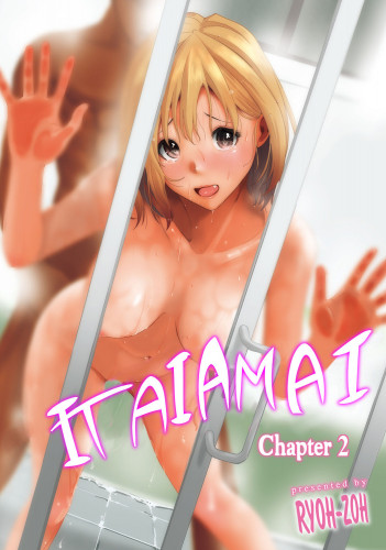 Itaiamai - Chapter 2 Hentai Comic