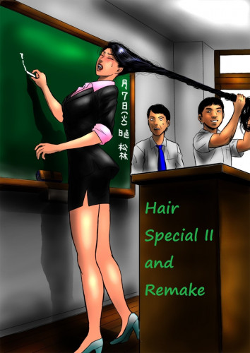 Hair special II - short and Remake Hentai Comic