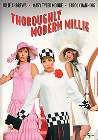 Весьма современная Милли фильм (1967)