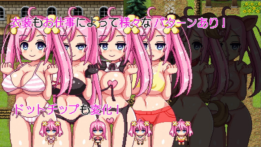 Apricokobo - Noelle Will Give Her All! (MTL) v1.04 - English translation Porn Game