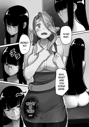 Susho - Hidden part 3 Porn Comic