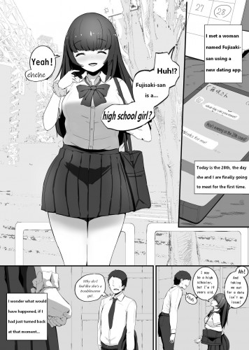 Compensated Dating 2 Hentai Comic