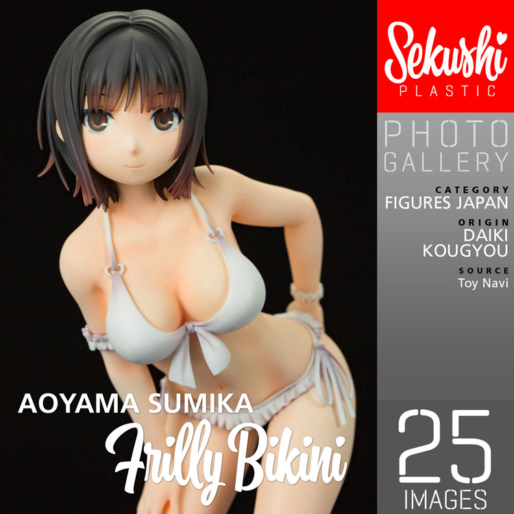 Sekushi - Aoyama Sumika – Frilly bikini 3D Porn Comic