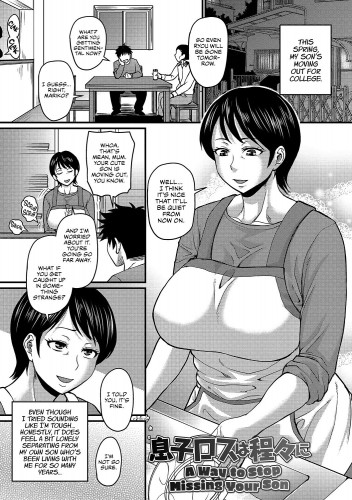 A Way to Stop Missing Your Son Hentai Comic