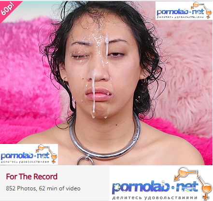 [FacialAbuse.com] Salee Lee - For The Record / E818 [2021, Oral, Facial, Pissing, AssLicking, BrutalBlowjobs, ThroatFuck, Vomit, Asian, 1080p]