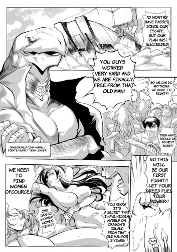 Region Saga - Anu Hentai Comic