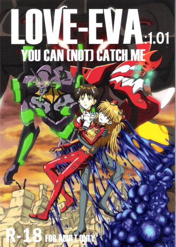 LOVE - EVA101 You can  catch me Hentai Comics