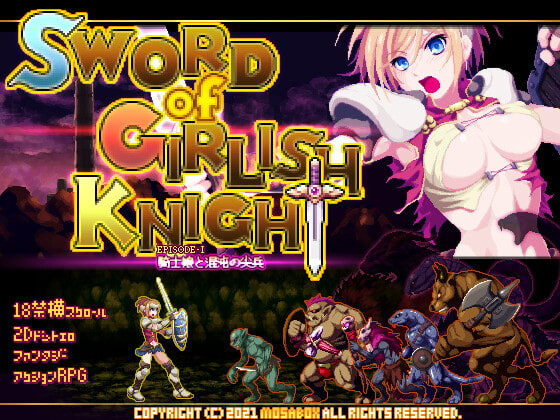 Mosabox - Sword of Girlish Knight Ver.1.1.0 (jap) Porn Game