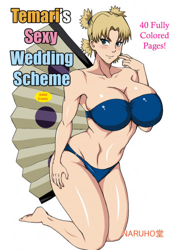 Temari no Seiryaku Kekkon  Temari's Sexy Wedding Scheme Hentai Comic