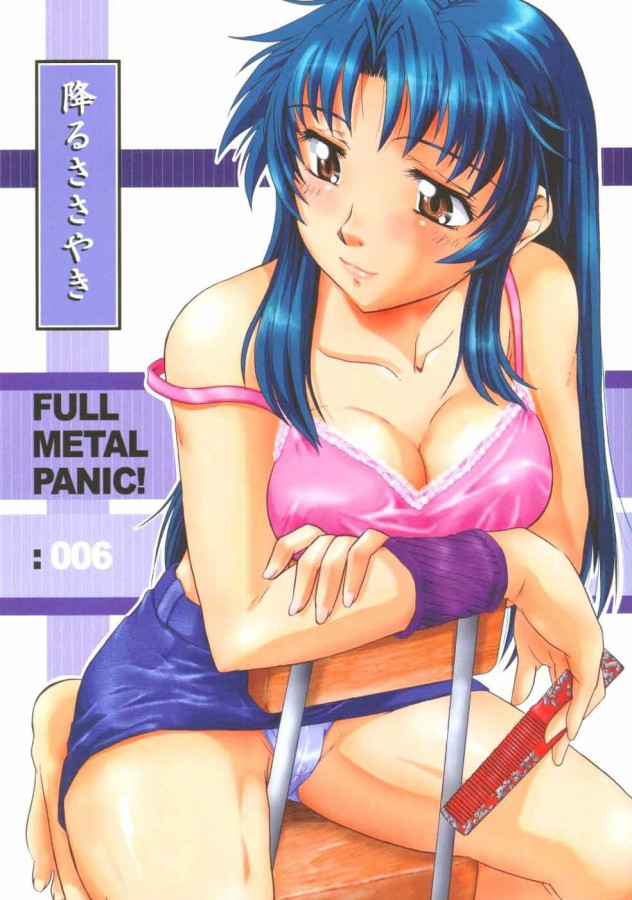 Apploute - Full Metal Panic! 6 - Furu Sasayaki Hentai Comics