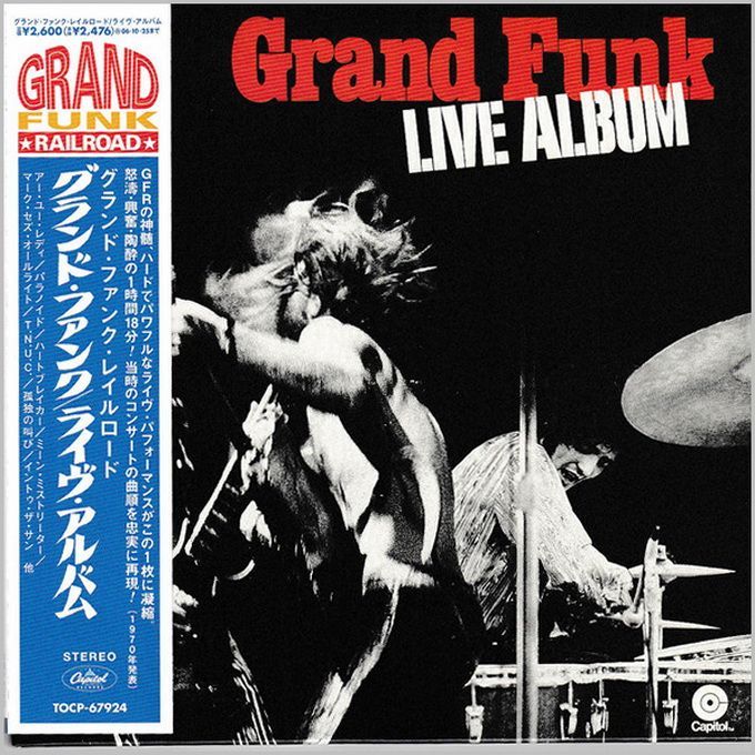 Grand Funk - Live Album 1970 (Japanese Edition) (2CD)