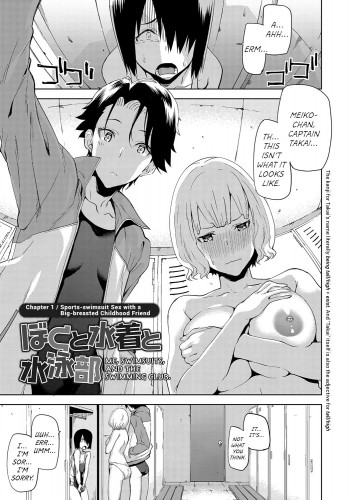 Uemukai Dai Porn Comics And Sex Games Svscomics