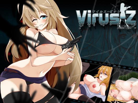 Virus Z by SMAVERICK Porn Game