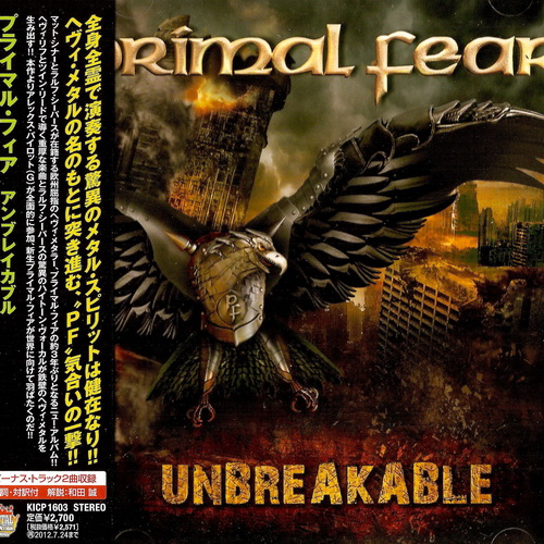 Primal Fear - Unbreakable 2012 (Japanese Edition) (Lossless+Mp3)
