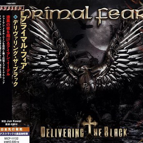Primal Fear - Delivering The Black 2014 (Japanese Edition) (Lossless+Mp3)