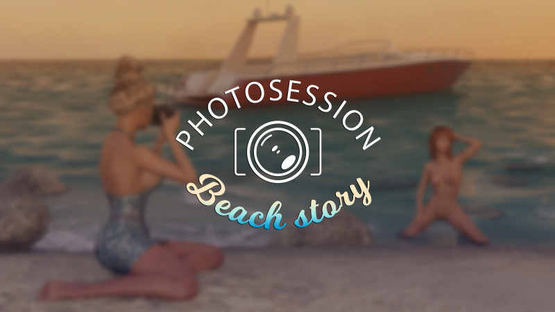 Paradox3D - Photosession - Beach Story