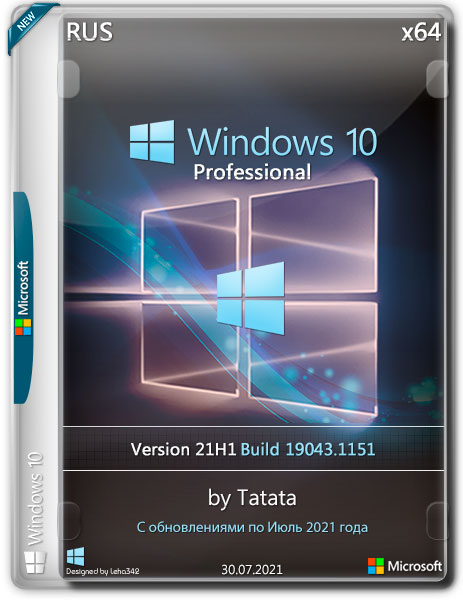 Windows 10 Professional x64 21H1.19043.1151 by Tatata (RUS/2021)