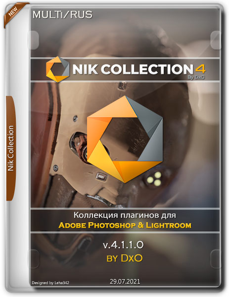 Nik Collection 4 by DxO 4.1.1.0 (MULTi/RUS/2021)