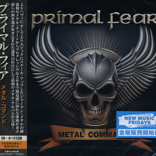 Primal Fear - Metal Commando 2020 (Japanese Edition 2CD) (Lossless+Mp3)