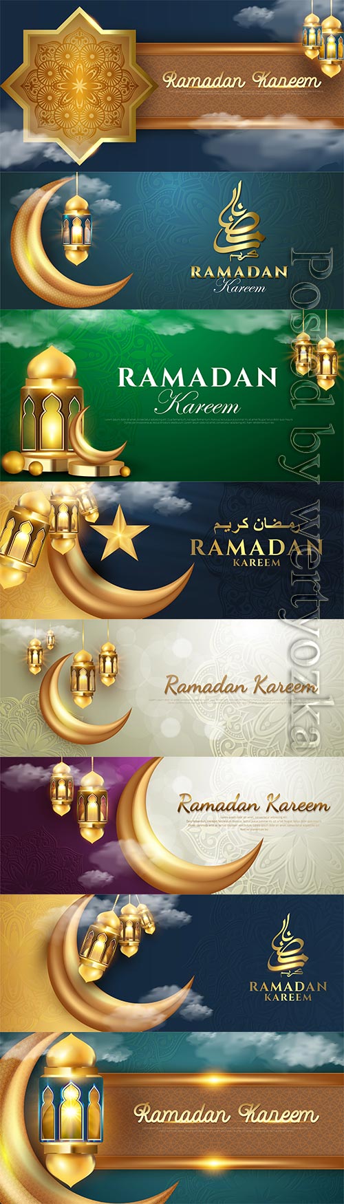 Islamic greeting ramadan kareem card vector design