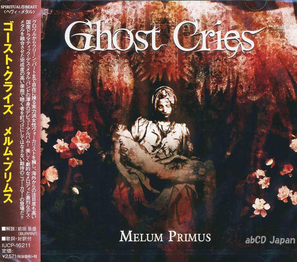 Ghost Cries - Melum Primus (2015) (LOSSLESS)