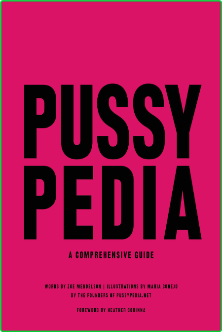 Pussypedia A Comprehensive Guide