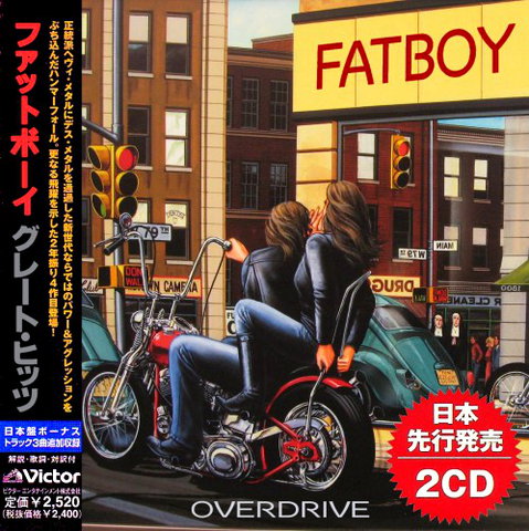 Fatboy - Overdrive (Compilation) 2021