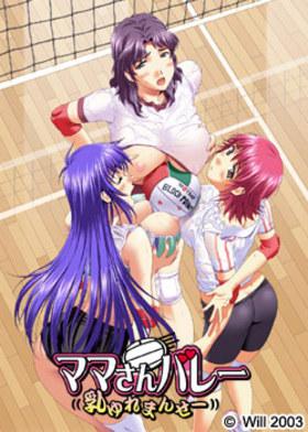 Mama-san Volleyball -Bouncing Breasts- by Lucha Foreign Porn Game