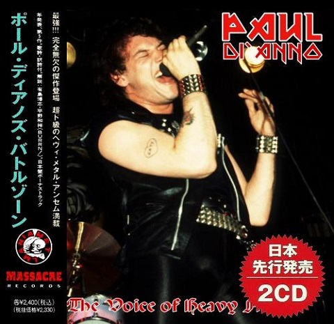 Paul Di'Anno - The Voice of Heavy Metal (Japanese Edition) (Compilation) (2021)