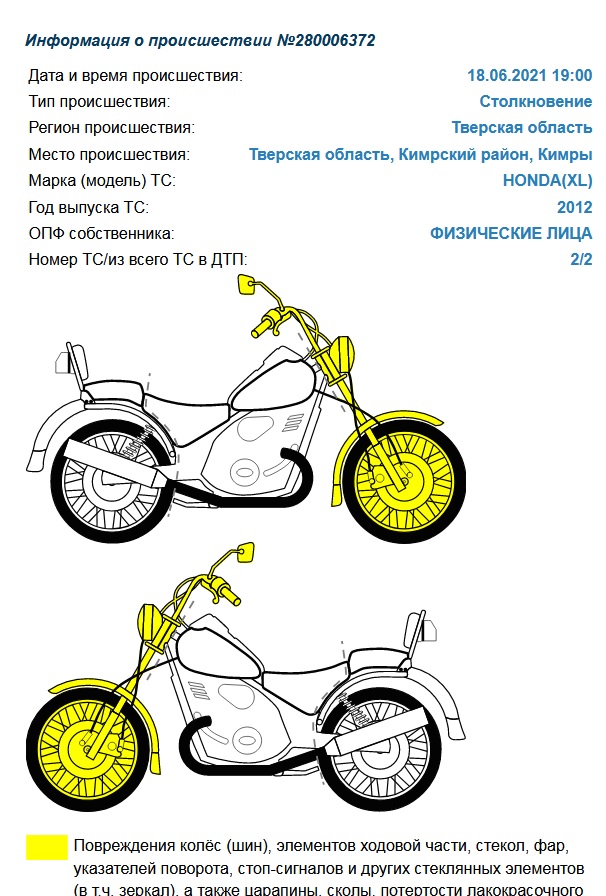 f5ac9b9eeaa17300f52e4e6b7d31925f.jpg