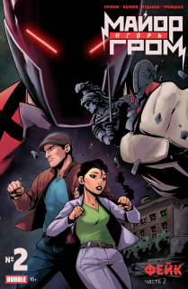 738af547ec9a42bc02c215ba20a90c62.png?r=1