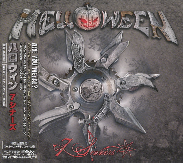 Helloween - 7 Sinners 2010 (Japanese Edition) (Lossless)
