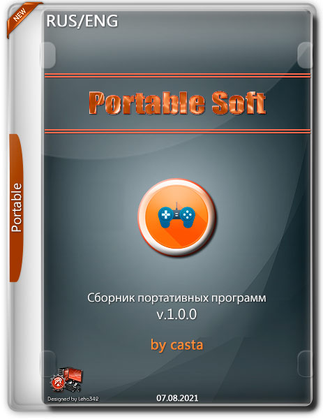 Сборник портативного софта v.1.0.0 by casta (RUS/ENG/2021)