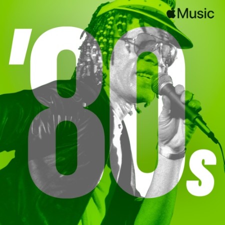 VA - '80s Dancehall Essentials (2021) 