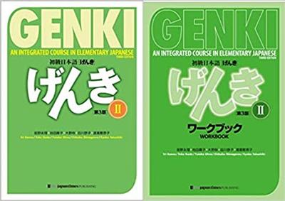 Genki: An Integrated Course in Elementary Japanese Textbook + Workbook II, 3rd Edition