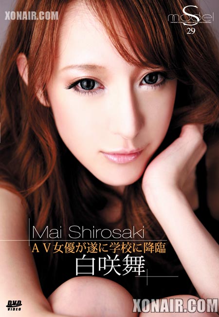 Mai Shirosaki - S Model #29 / Супер-Модель #29 [SMD-029] (Super Model Media) [uncen] [2011 г., Japanese Review, Oral (Cumshots), Cream Pie, SexSex, Asian, Masturbation, Japanese, Doggy Style, DVDRip]